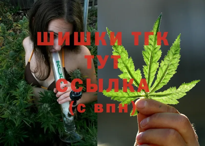 Канабис SATIVA & INDICA  мега зеркало  Белоусово 